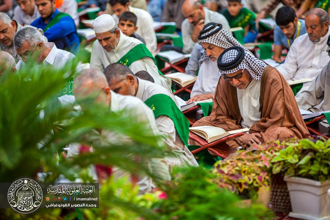 تقرير مصور : الجلسة القرانية الرمضانية السنوية في العتبة العباسية المقدسة كربلاء  | 