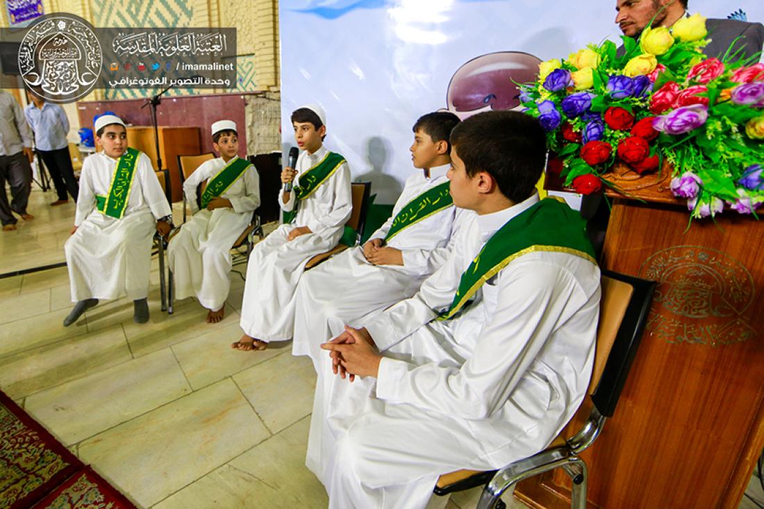تقرير مصور : دار القران الكريم يقيم برنامج الزائر الصغير على طول ايام شهر رمضان المبارك  | 