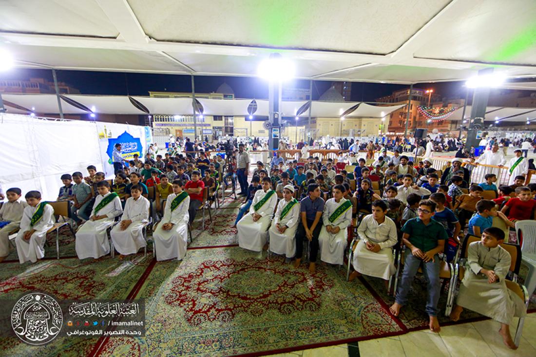 تقرير مصور : دار القران الكريم يقيم برنامج الزائر الصغير على طول ايام شهر رمضان المبارك  | 