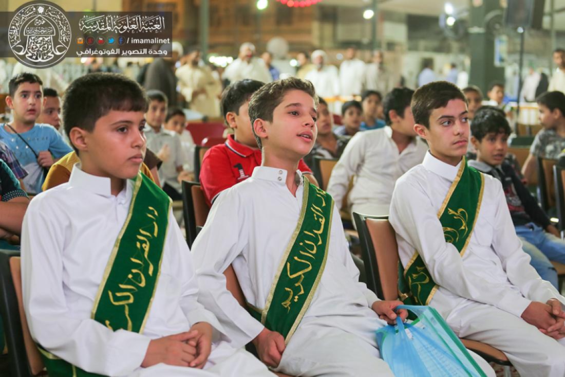 تقرير مصور : دار القران الكريم يقيم برنامج الزائر الصغير على طول ايام شهر رمضان المبارك  | 