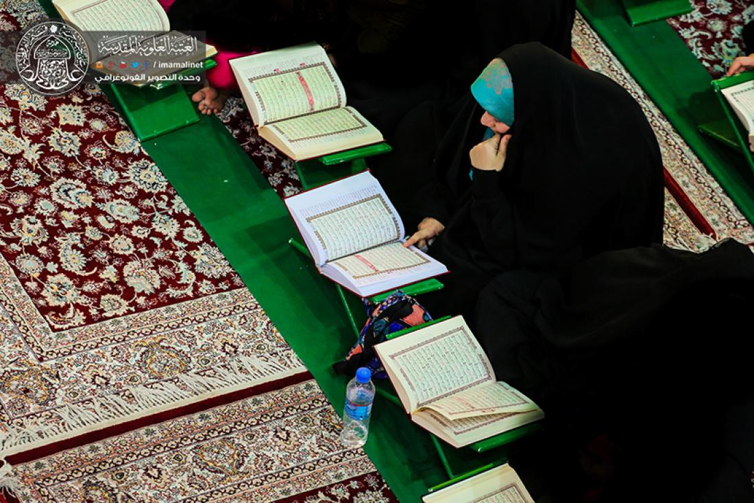 تقرير مصور : المحفل القراني السنوي في العتبة العلوية المقدسة  | 