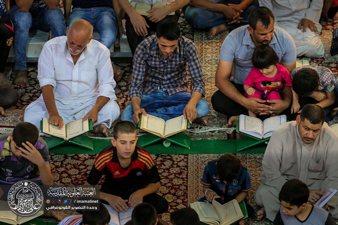 تقرير مصور : المحفل القراني السنوي في العتبة العلوية المقدسة  | 
