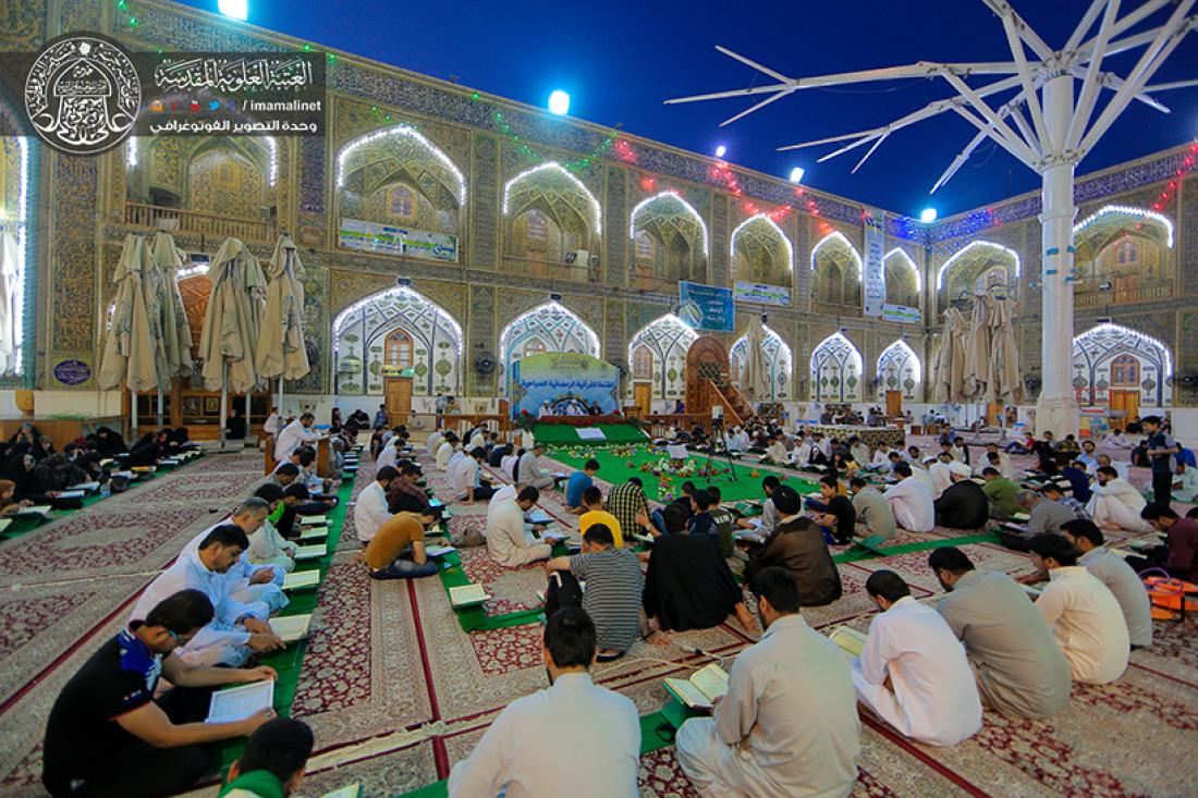 تقرير مصور : دار القران الكريم في العتبة العلوية المقدسة يقيم المحفل القراني بعد صلاة الفجر  | 