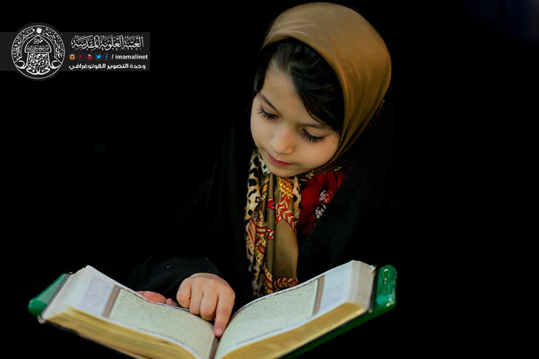 تقرير مصور : دار القران الكريم في العتبة العلوية المقدسة يقيم المحفل القراني بعد صلاة الفجر  | 