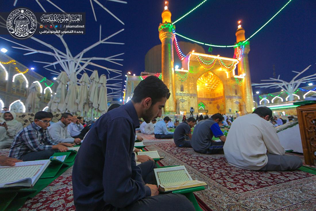 تقرير مصور : دار القران الكريم في العتبة العلوية المقدسة يقيم المحفل القراني بعد صلاة الفجر  | 
