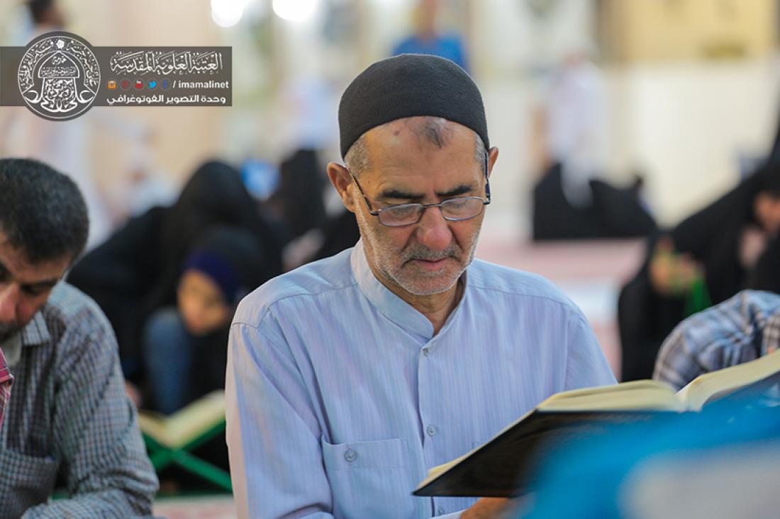 تقرير مصور : دار القران الكريم في العتبة العلوية المقدسة يقيم المحفل القراني بعد صلاة الفجر  | 
