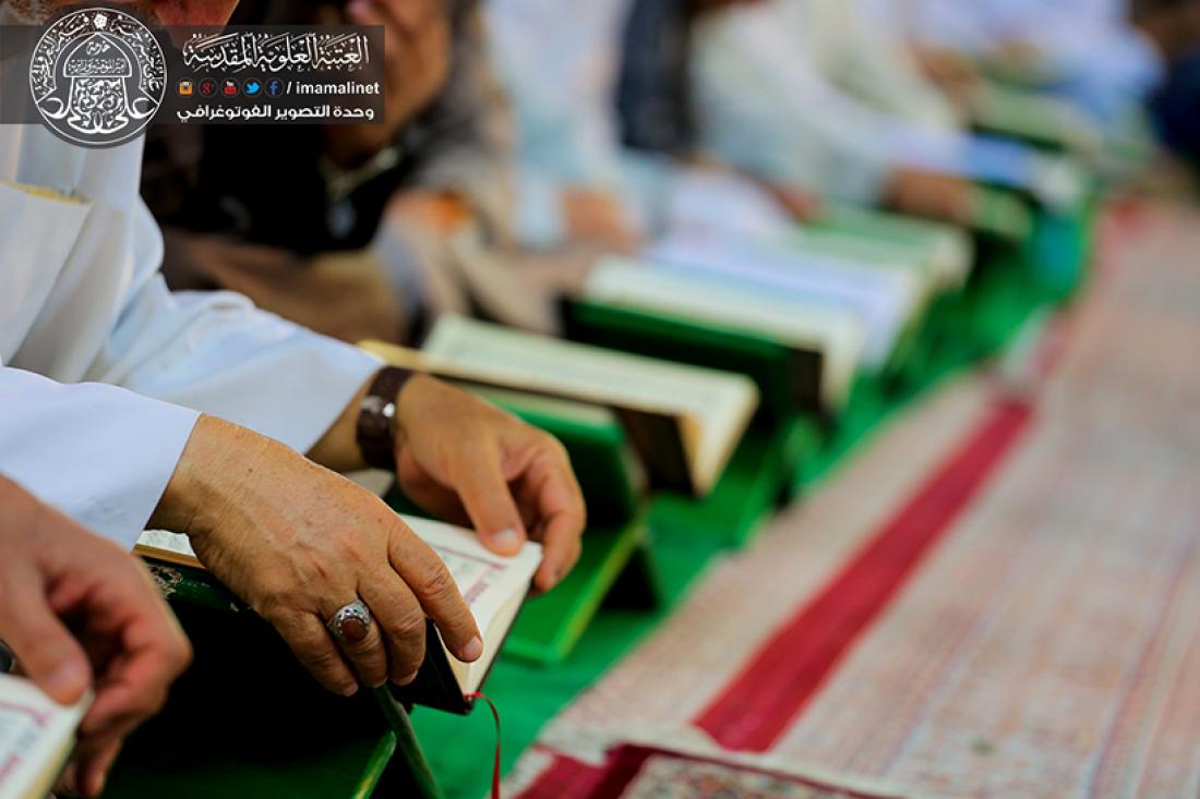 تقرير مصور : دار القران الكريم في العتبة العلوية المقدسة يقيم المحفل القراني بعد صلاة الفجر  | 