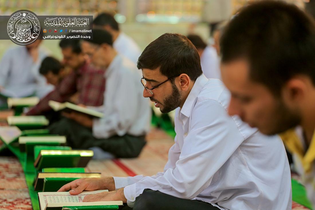 تقرير مصور : دار القران الكريم في العتبة العلوية المقدسة يقيم المحفل القراني بعد صلاة الفجر  | 