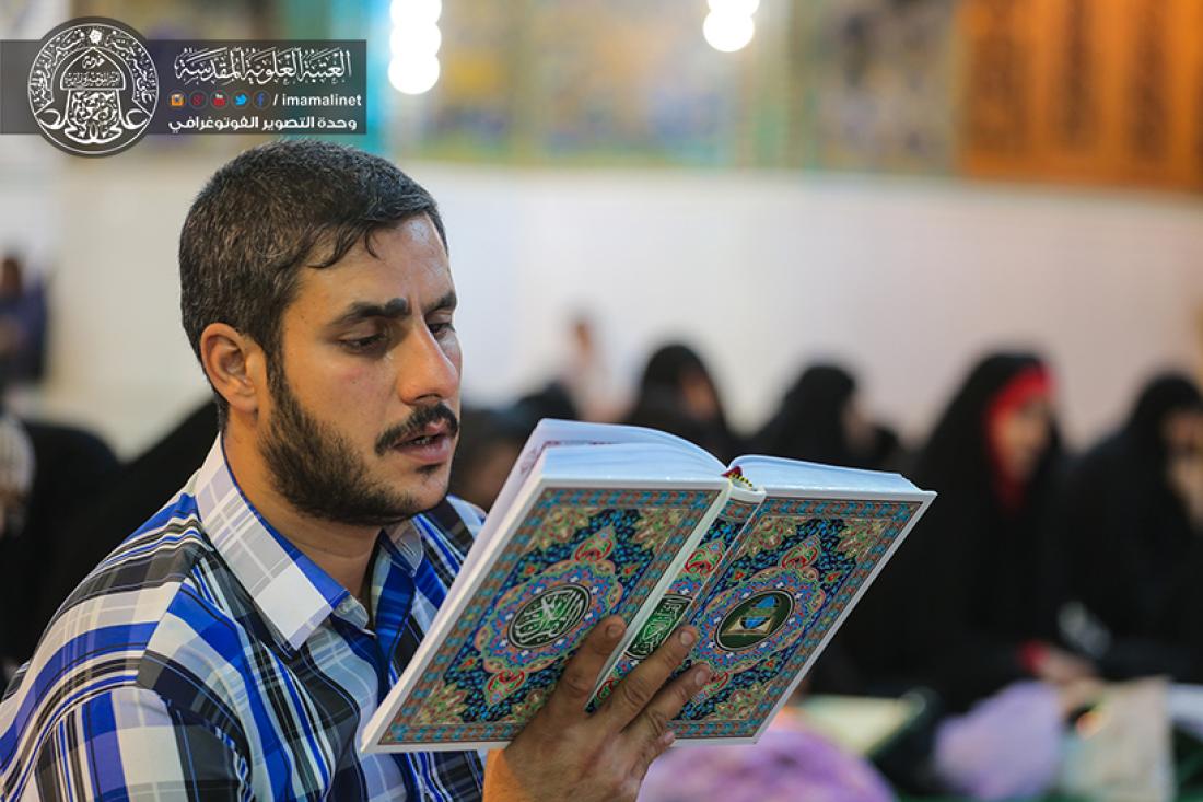 تقرير مصور : دار القران الكريم في العتبة العلوية المقدسة يقيم المحفل القراني بعد صلاة الفجر  | 
