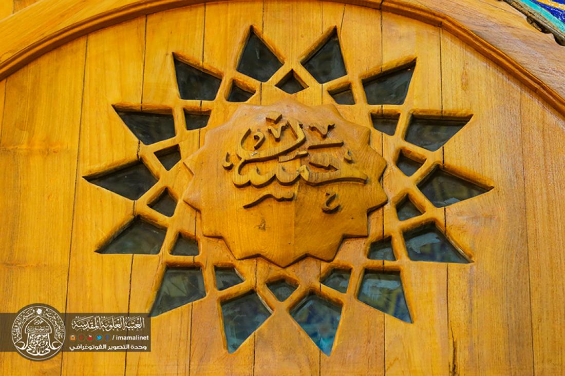 تقرير مصور : استعدادات وتزين العتبة العلوية المقدسة بمناسبة ذكرى ولادة الامام الحسن سلام الله عليه | 