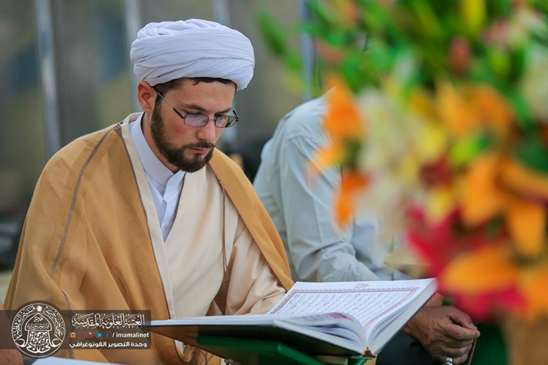 تقرير مصور : استمرار الختمة القرانية الرمضانية السنوية في العتبة العلوية المقدسة  | 