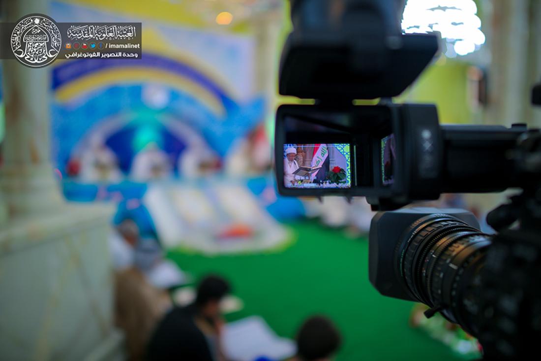تقرير مصور : استمرار الختمة القرانية الرمضانية السنوية في العتبة العلوية المقدسة  | 
