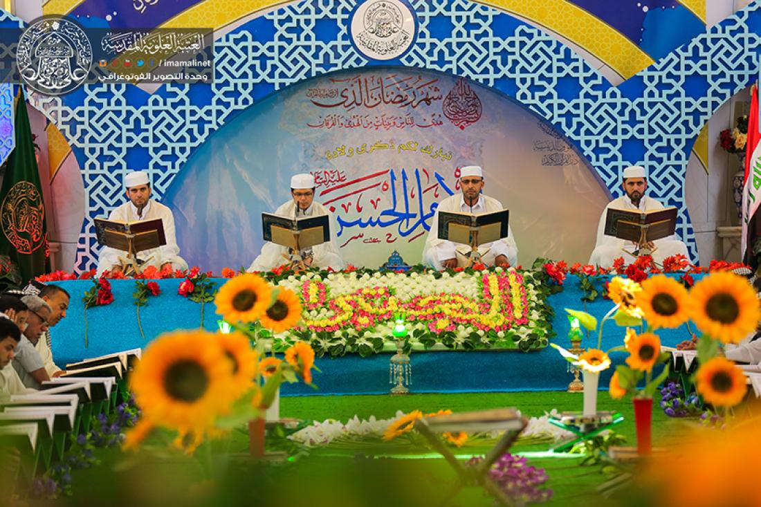 تقرير مصور : استمرار الختمة القرانية الرمضانية السنوية في العتبة العلوية المقدسة  | 