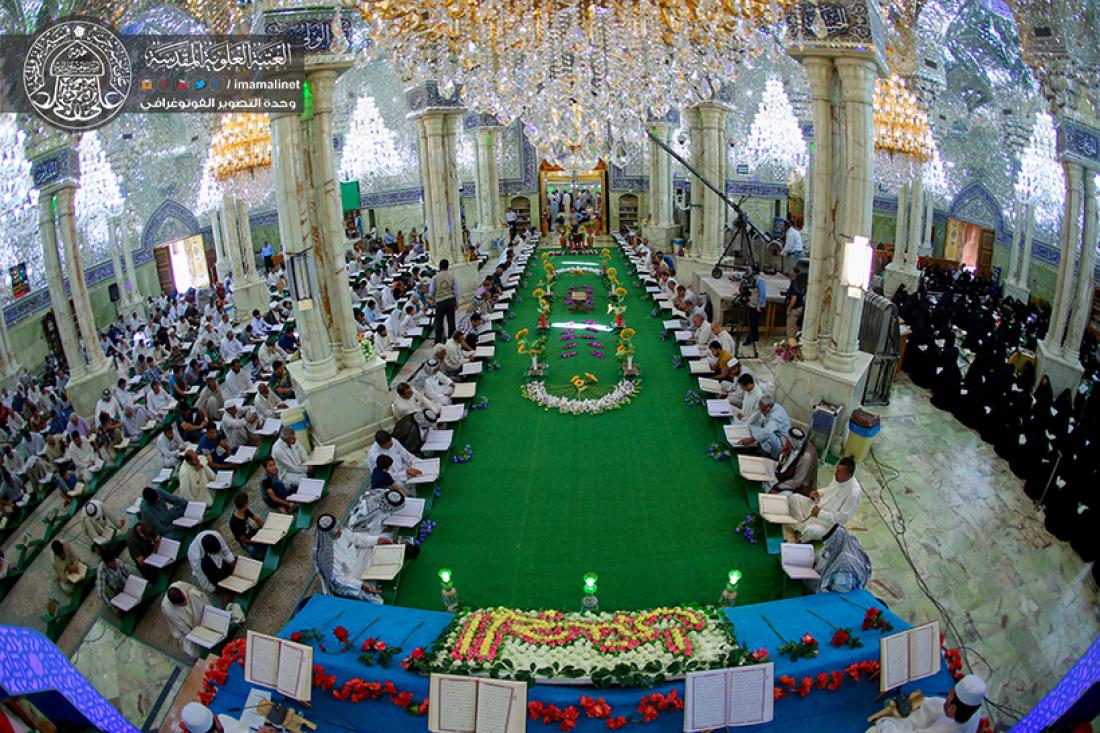 تقرير مصور : استمرار الختمة القرانية الرمضانية السنوية في العتبة العلوية المقدسة  | 