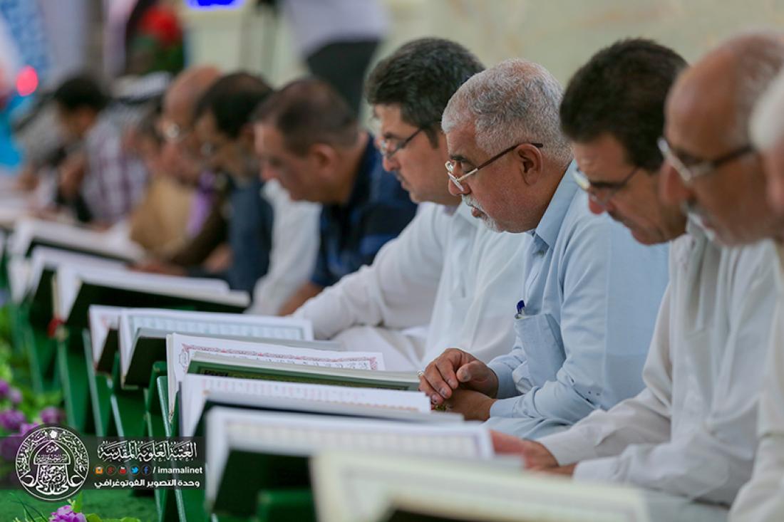 تقرير مصور : استمرار الختمة القرانية الرمضانية السنوية في العتبة العلوية المقدسة  | 