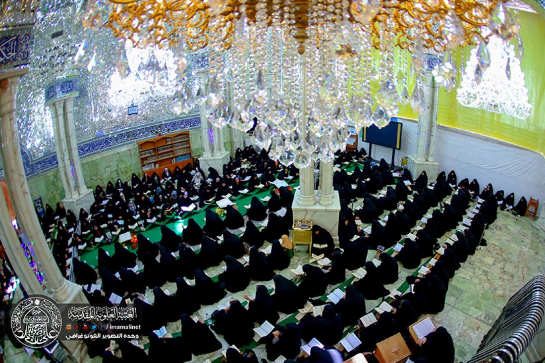 تقرير مصور : استمرار الختمة القرانية الرمضانية السنوية في العتبة العلوية المقدسة  | 