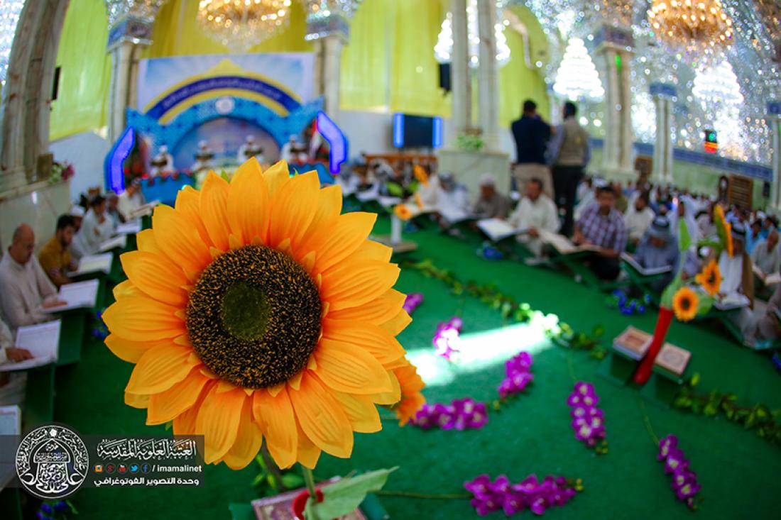 تقرير مصور : استمرار الختمة القرانية الرمضانية السنوية في العتبة العلوية المقدسة  | 