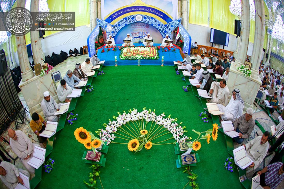 تقرير مصور : استمرار الختمة القرانية الرمضانية السنوية في العتبة العلوية المقدسة  | 