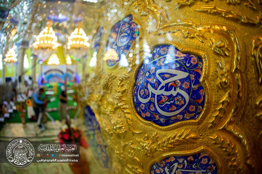 تقرير مصور : استمرار الختمة القرانية الرمضانية السنوية في العتبة العلوية المقدسة  | 
