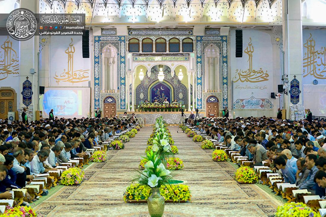 تقرير مصور : الجلسة القرانية الرمضانية السنوية في مرقد السيده معصومة في قم المقدسة ايران  | 