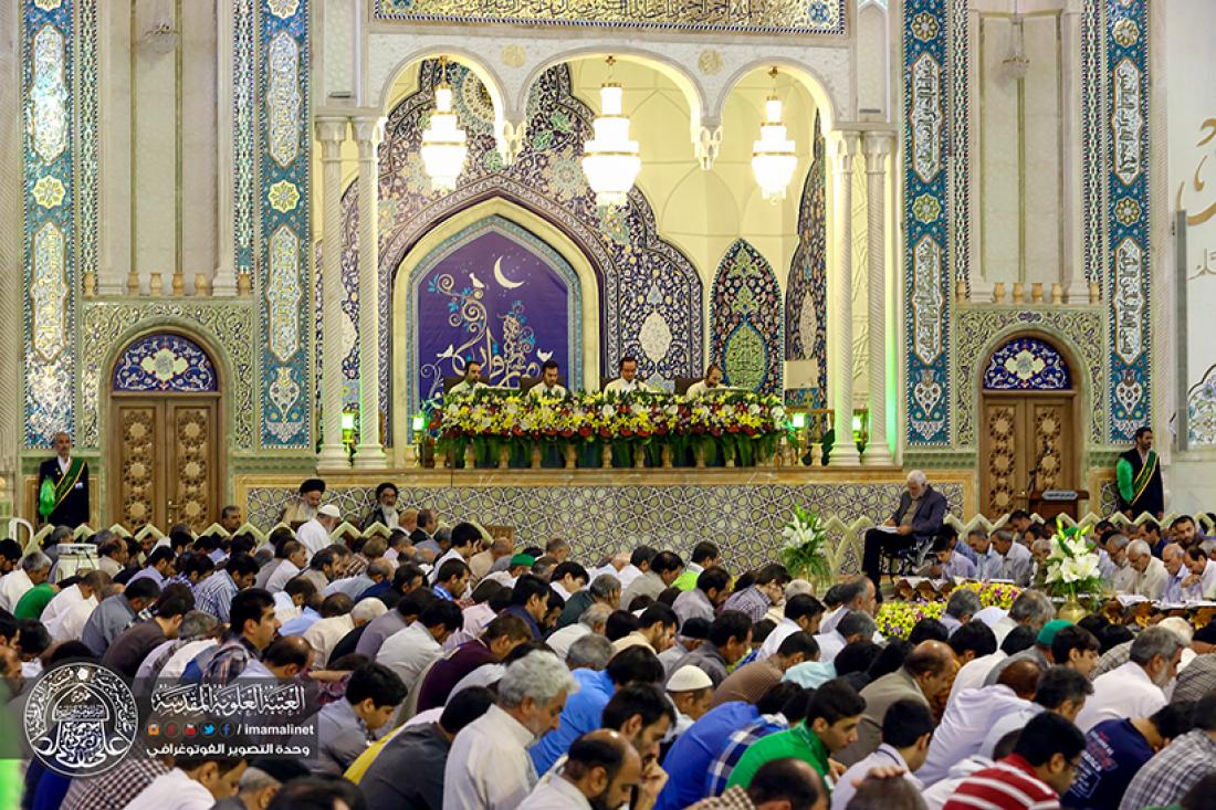 تقرير مصور : الجلسة القرانية الرمضانية السنوية في مرقد السيده معصومة في قم المقدسة ايران  | 