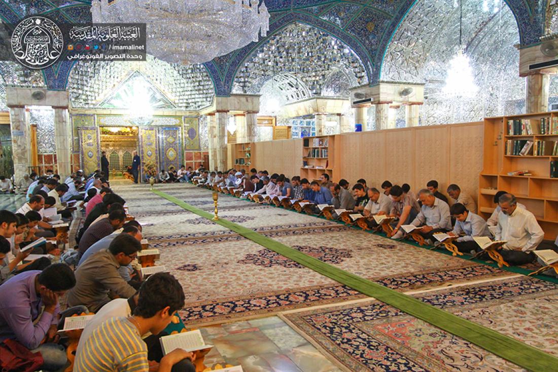 تقرير مصور : الجلسة القرانية الرمضانية السنوية في مرقد السيده معصومة في قم المقدسة ايران  | 