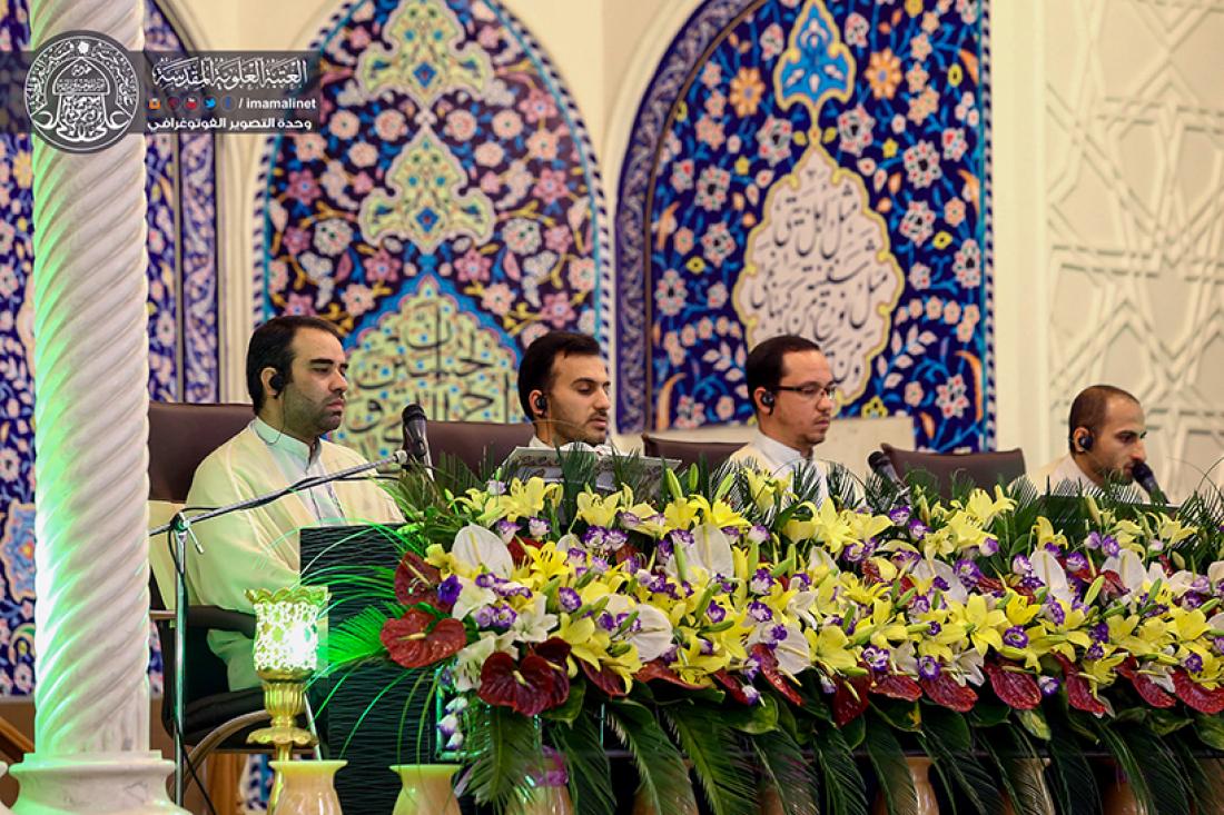 تقرير مصور : الجلسة القرانية الرمضانية السنوية في مرقد السيده معصومة في قم المقدسة ايران  | 