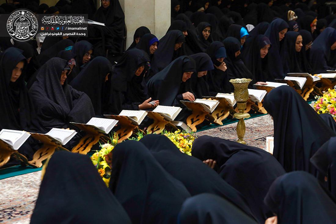 تقرير مصور : الجلسة القرانية الرمضانية السنوية في مرقد السيده معصومة في قم المقدسة ايران  | 