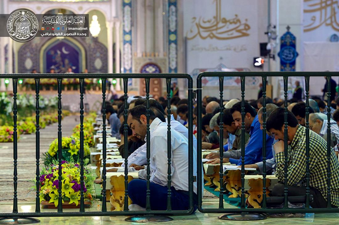 تقرير مصور : الجلسة القرانية الرمضانية السنوية في مرقد السيده معصومة في قم المقدسة ايران  | 