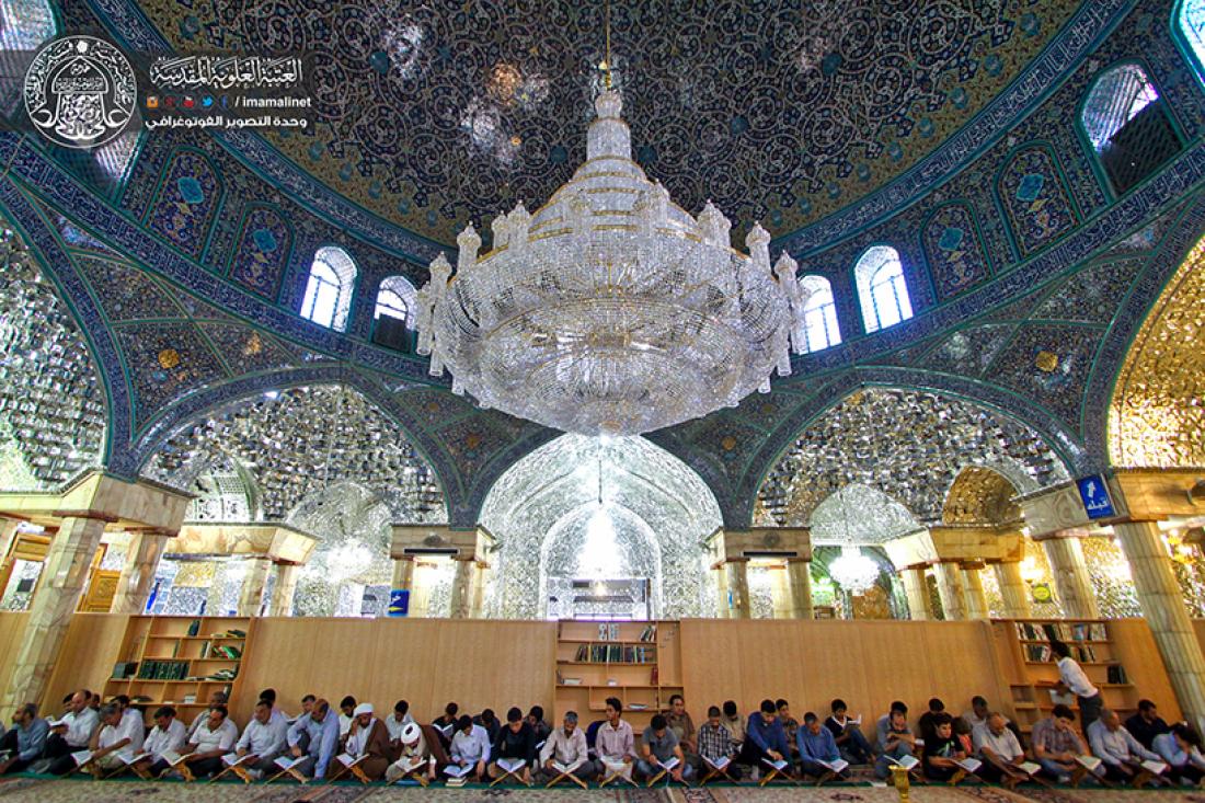 تقرير مصور : الجلسة القرانية الرمضانية السنوية في مرقد السيده معصومة في قم المقدسة ايران  | 