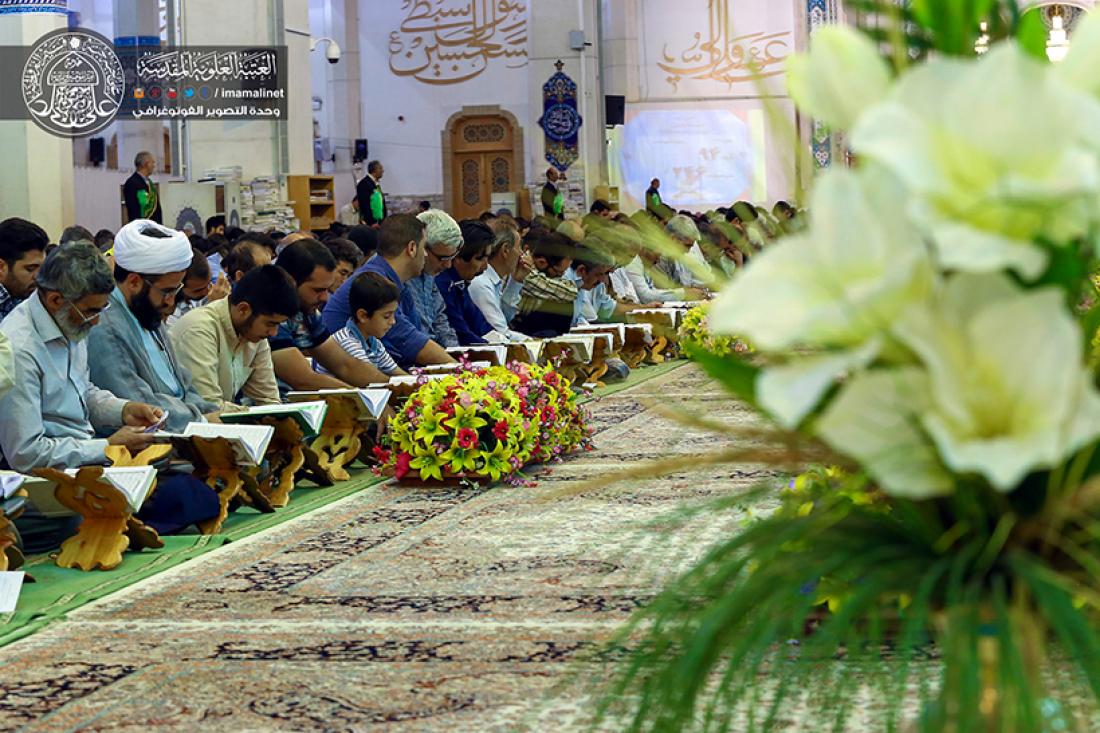 تقرير مصور : الجلسة القرانية الرمضانية السنوية في مرقد السيده معصومة في قم المقدسة ايران  | 