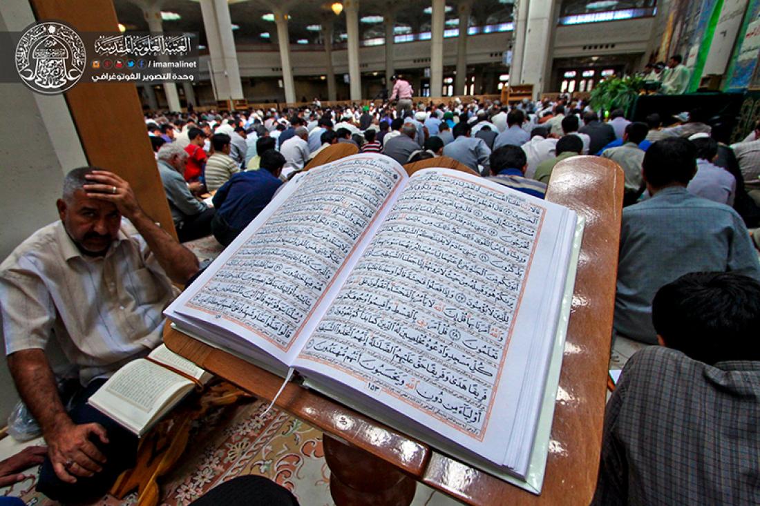 تقرير مصور : الجلسة القرانية الرمضانية السنوية في مرقد السيده معصومة في قم المقدسة ايران  | 