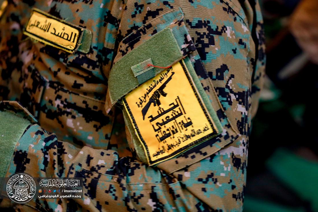 تقرير مصور : تخرج الدوره الثالثة من فوج الكرار التابع الى فرقة الامام علي {ع}  القتالية  | 