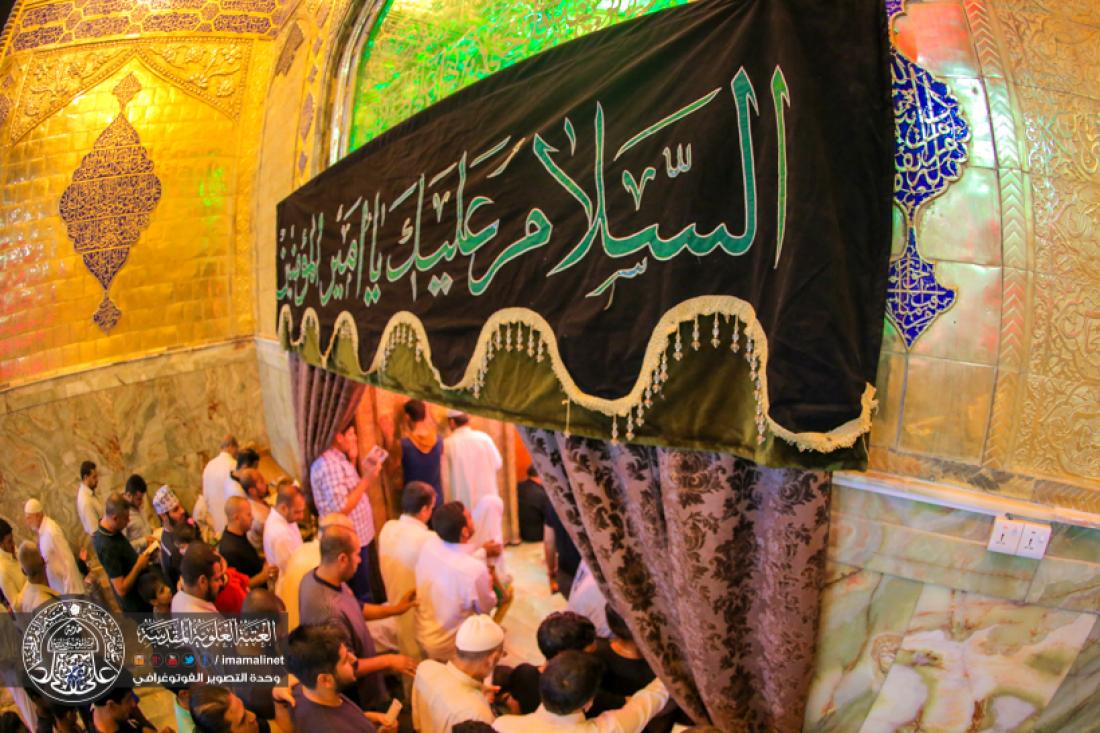 تقرير مصور : رفع المصاحف في اول ليلة من ليالي القدر المباركة في العتبة العلوية المقدسة  | 