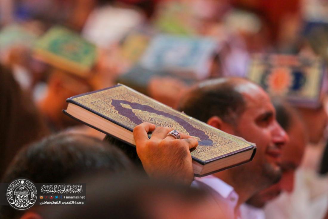 تقرير مصور : رفع المصاحف في اول ليلة من ليالي القدر المباركة في العتبة العلوية المقدسة  | 