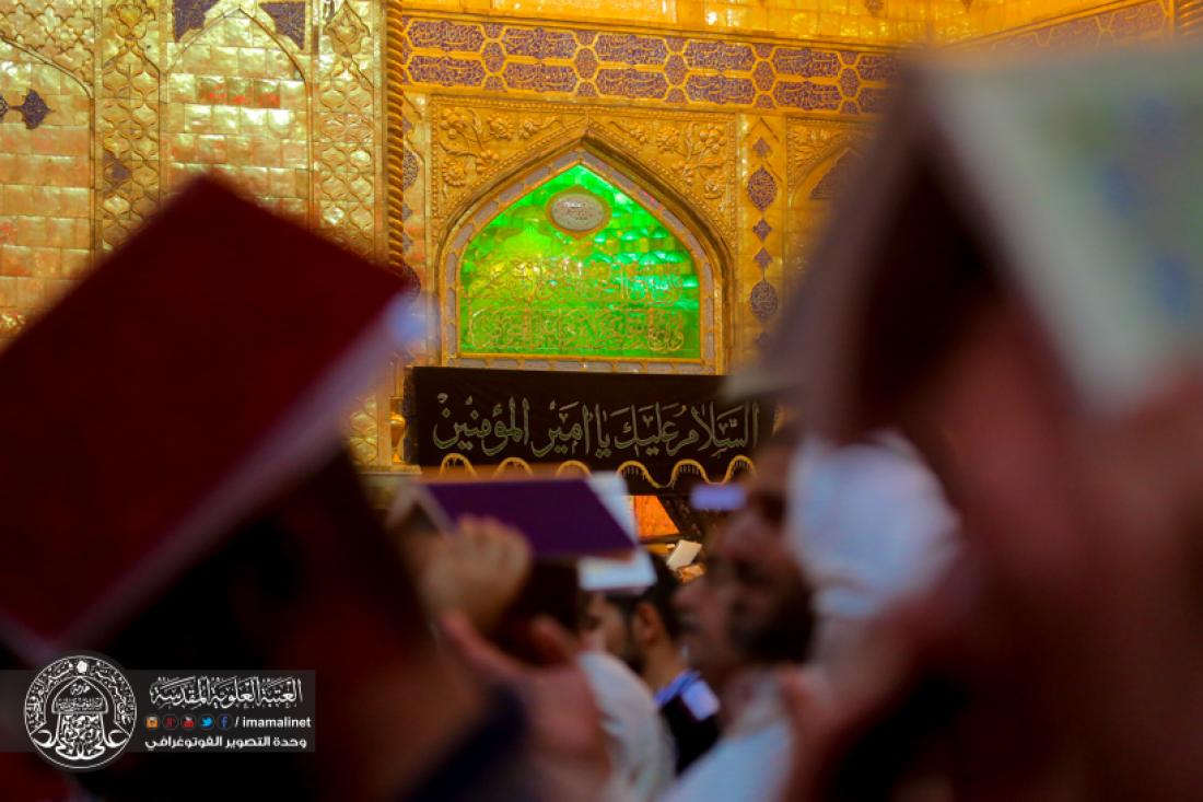 تقرير مصور : رفع المصاحف في اول ليلة من ليالي القدر المباركة في العتبة العلوية المقدسة  | 