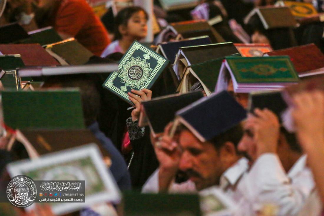 تقرير مصور : رفع المصاحف في اول ليلة من ليالي القدر المباركة في العتبة العلوية المقدسة  | 