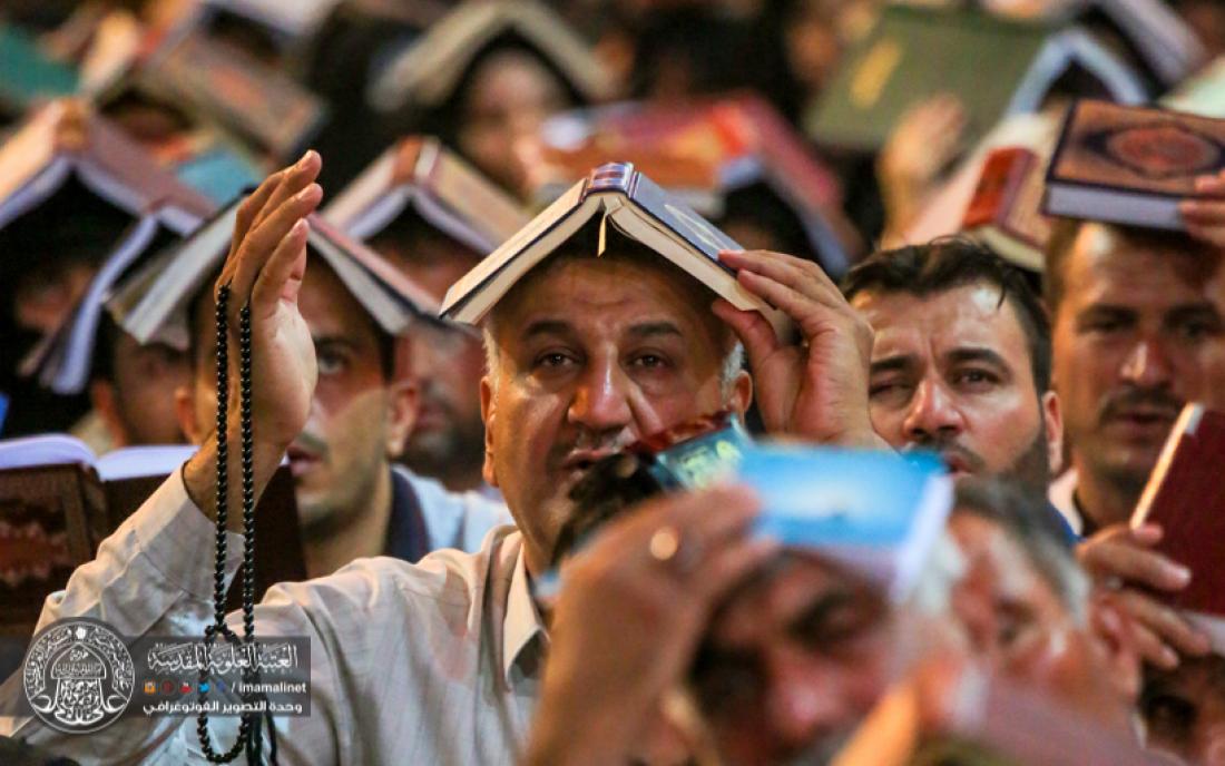 تقرير مصور : رفع المصاحف في اول ليلة من ليالي القدر المباركة في العتبة العلوية المقدسة  | 