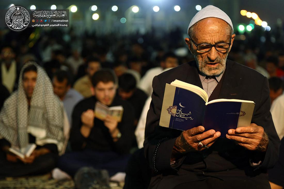 تقرير مصور : رفع المصاحف اول ليلة من ليالي القدر المباركه في قم المقدسة مسجد جمكران في ايران | 