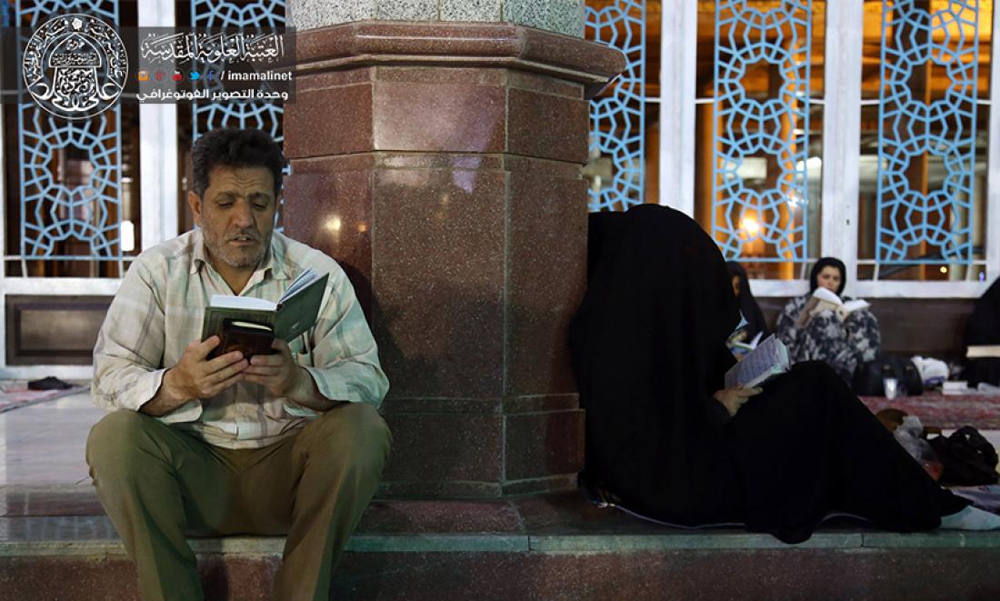 تقرير مصور : رفع المصاحف اول ليلة من ليالي القدر المباركه في قم المقدسة مسجد جمكران في ايران | 