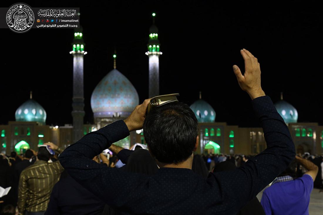 تقرير مصور : رفع المصاحف اول ليلة من ليالي القدر المباركه في قم المقدسة مسجد جمكران في ايران | 