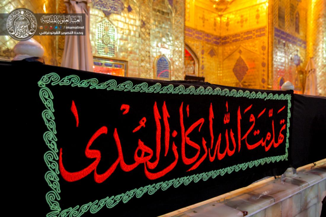 تقرير مصور : المواكب الحسينية تقيم المجالس  بذكرى شهادة الامام علي سلام الله علية في المرقد المطهر  | 