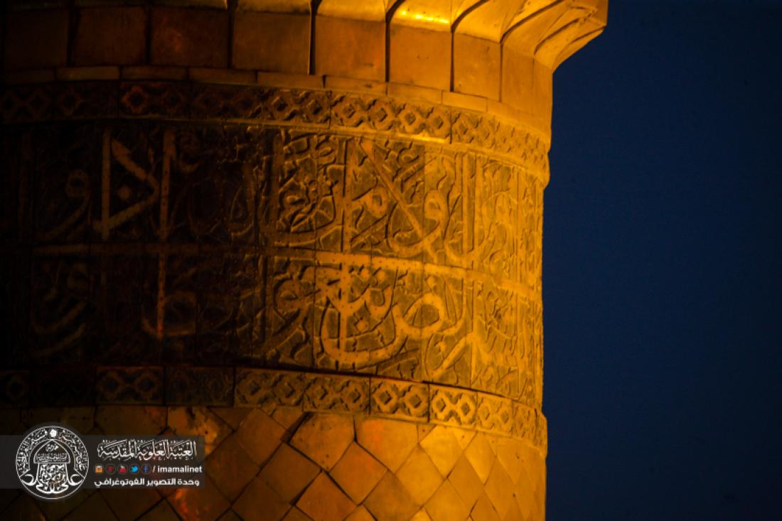 تقرير مصور : المواكب الحسينية تقيم المجالس  بذكرى شهادة الامام علي سلام الله علية في المرقد المطهر  | 