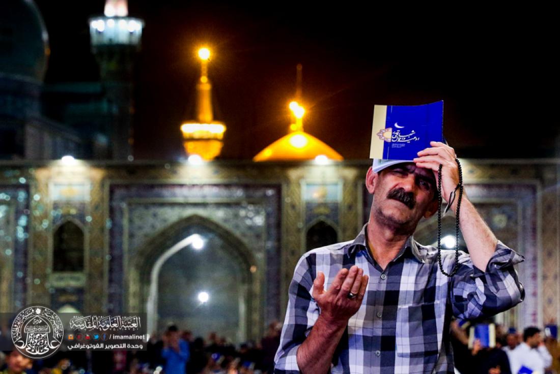 تقرير مصور : اجواء ليالي القدر المباركه في مرقد الامام الرضا سلام الله عليه في ايران  | 