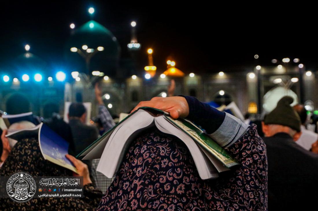 تقرير مصور : اجواء ليالي القدر المباركه في مرقد الامام الرضا سلام الله عليه في ايران  | 