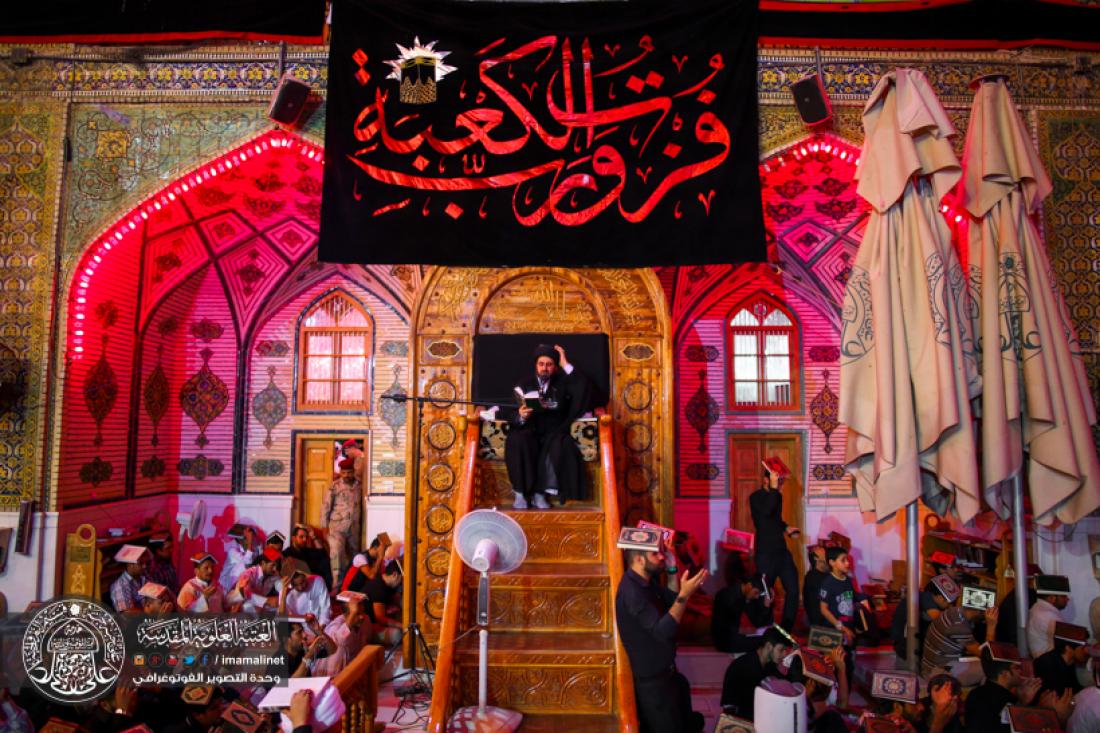 تقرير مصور : رفع المصاحف في ليلة القدر المباركة 21 من رمضان المبارك في المرقد العلوي المطهر  | 