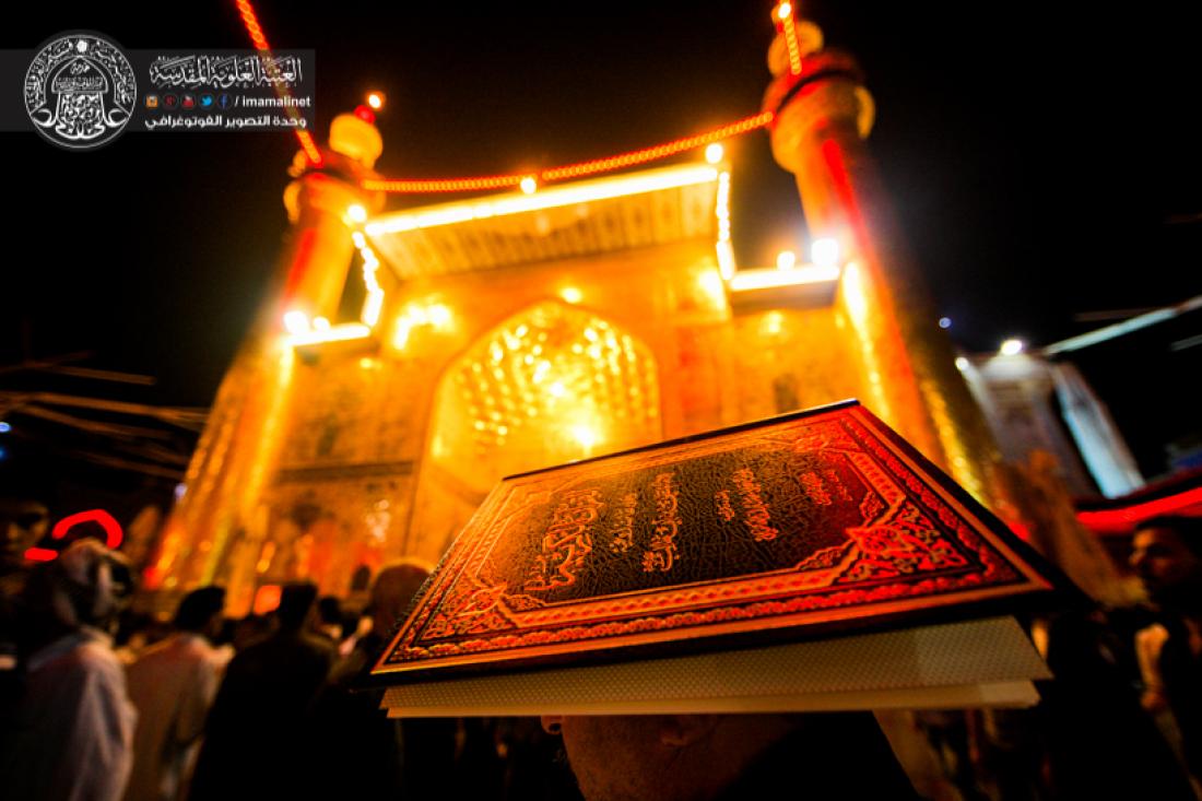 تقرير مصور : رفع المصاحف في ليلة القدر المباركة 21 من رمضان المبارك في المرقد العلوي المطهر  | 