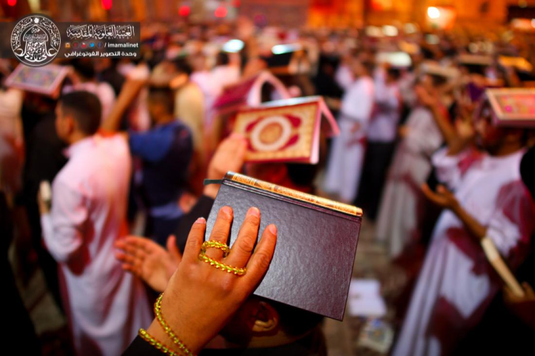 تقرير مصور : رفع المصاحف في ليلة القدر المباركة 21 من رمضان المبارك في المرقد العلوي المطهر  | 