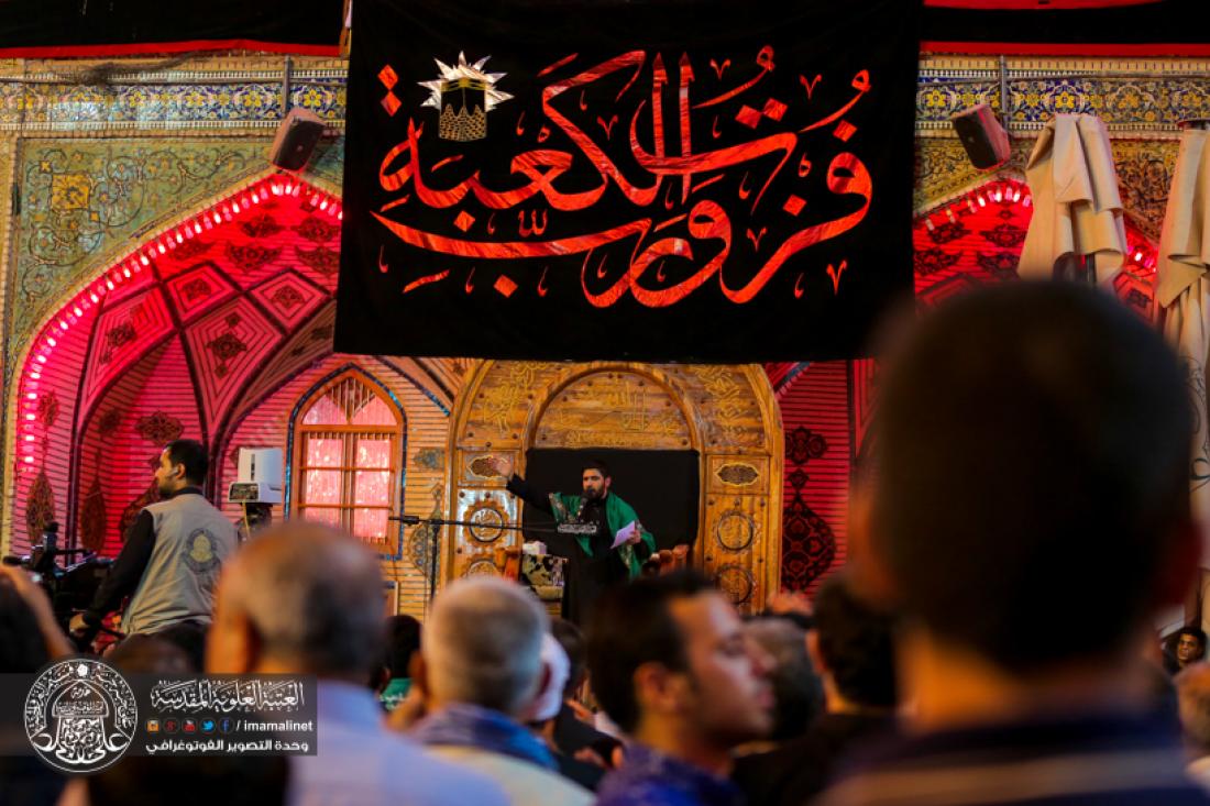 تقرير مصور : ويستمر العزاء في المرقد المقدس الشريف بذكرى شهادة المولى امير المؤمنين سلام الله عليه  | 