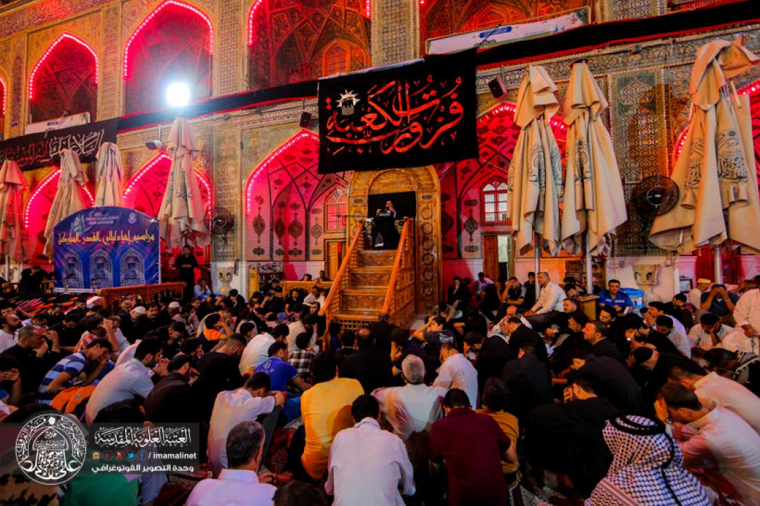 تقرير مصور : مراسيم التشيع الرمزي للمولى امير المؤمنين سلام الله عليه في العتبة العلوية المطهرة | 